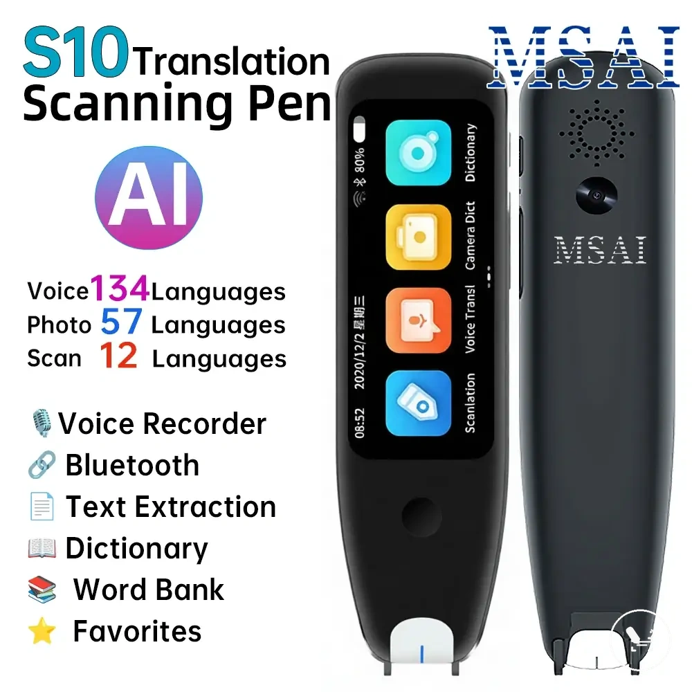 Offline scan translator pen with photo translation, dictionary, recorder, and voice translation functions.